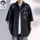 狄帝鯊（DIDISHA）新中式輕國風(fēng)道袍竹子刺繡襯衫男裝夏季古風(fēng)唐裝套裝短袖襯衣外套 黑色 XL
