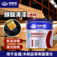 香榭麗醇酸清漆防銹漆鋼結(jié)構(gòu)戶外木材透明亮光金屬漆 12kg透明