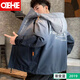 OEHE連帽夾克男士寬松春秋季戶外套休閑工裝上衣棒球服褂子男 漸變藍(lán)【春秋款】 XL