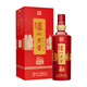 瀘州老窖 八年窖頭曲 典藏流金 濃香型白酒  52度500ml 單瓶裝