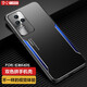 易京(YJING)適用 小米紅米K40S手機(jī)殼防摔Redmi k40s保護(hù)套全包鏡頭金屬后蓋男女款 刀鋒系列殼+軟膜+掛繩
