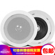 丹邦（Danbang） CLS-155G明裝消防吸頂喇叭揚聲器免開(kāi)孔吸頂天花喇叭音箱音箱3W CLS-155G(消防）