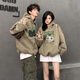 love legend情侶裝秋季衛(wèi)衣套裝衣服新款潮牌衣服小眾一男一女百搭休閑外套 【春秋】男灰綠色+女灰綠色 M 男+S女