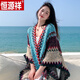 恒源祥針織披肩圍巾女民族風(fēng)云南大理麗江青海西藏旅游特色外搭斗篷披風(fēng) 藍色