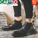 卡帝樂鱷魚（CARTELO）夏季透氣棕色高幫皮鞋男商務(wù)休閑中幫短靴百搭英倫布洛克切爾西靴 黑色增高 39