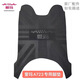 斯波茲曼愛(ài)瑪引擎MAX輝騰A723SM-32豪華款電動(dòng)車(chē)腳踩墊電瓶車(chē)原廠(chǎng)加厚腳皮 愛(ài)瑪輝騰A723防滑腳墊