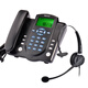 北恩（HION） U860商務(wù)辦公錄音電話(huà)機呼叫中心話(huà)務(wù)員客服座機電話(huà)錄音盒管理系統 選配FOR900單耳 帶免費呼叫中心系統(適用各個(gè)行業(yè))