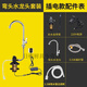 恒棘廚房水龍頭無(wú)自來(lái)水也能用的自吸式水龍頭洗菜自動(dòng)供水泵農村家用 插電款(配件看圖) 彎頭水龍頭+關(guān)水自停泵