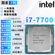 英特爾（Intel）酷睿9/8/7/6代CPU處理器i3 i5 i7 i9系列9400F 9700KF拆機(jī)散片 i7 7700【拆機(jī)散片+贈(zèng)硅脂】