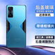 適用紅米K50電競(jìng)版后蓋后殼K50游戲版玻璃電池蓋外殼背屏維修 K50電競(jìng)版#【冰斬】#全新后蓋+還原新機(jī) 鏡框鏡片丨石墨烯散熱棉丨密封背膠丨工具丨膠水