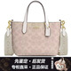 蔻馳（COACH）25新款 City Mini Tote Bag新款女士手提包托特包單肩斜挎包 粉筆色CW032IMXDM長(cháng)15cm 寬8.8cm 高13.9cm 經(jīng)典熱銷(xiāo)款