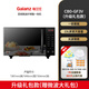 格蘭仕（Galanz）微波爐家用新款變頻光波爐烤箱23L平板微蒸烤一體機CB0 黑色 23L大容量變頻微波爐