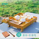 百科（BYKE） 旅行茶具套裝功夫茶具家用陶瓷茶杯戶外便攜帶茶盤干泡茶臺(tái) 御竹旅行茶具套裝