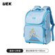 UEK小學(xué)生男女孩1-3年級兒童書(shū)包6-10周歲減負休閑雙肩書(shū)包出游必備 貴族書(shū)包-冰雪公主（小號）
