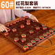 冠小二象棋中國象棋兒童實木帶木質(zhì)棋盤成人大號便攜式棋子金絲楠木黑檀 60#紅花梨木套裝