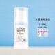 ilbu大容量真空瓶乳液洗甲按壓瓶水臉部面霜化妝品旅行空瓶小樣洗面奶 150ml