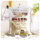 世紀春豆漿粉500g*2袋 黑豆原味紅豆紅棗黑芝麻無(wú)加蔗糖山藥薏米小豆館 原味豆漿粉500g×2袋