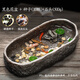 寵小帥 古法養魚(yú)缸生態(tài)造景碗蓮陶瓷盆陽(yáng)臺水培池家用客廳小型裝飾荷花睡花盆小烏龜缸庭院復古仿石頭魚(yú)缸 【陶瓷盆雪花灰】碗蓮種子10顆+溪流石500g