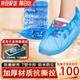 莊子然鞋套機專(zhuān)用鞋套T型卡扣全自動(dòng)鞋套機智能鞋膜機鞋套一次性鞋套 塑料鞋套100只【僅鞋套】