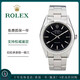 勞力士（ROLEX）【二手99新】勞力士Rolex 日志型系列 蠔式恒動(dòng)系列 空霸系列 探險家系列休閑正裝自動(dòng)機械男表 14000黑盤(pán) 34表徑