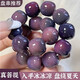 QMXD奇幻紫萄菩提子手串繞指柔盤玩女孩子菩提根手串真品文玩手鏈男 奇異葡萄紫