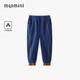 馬騎頓（MQD）男小童針織牛仔褲2024秋季新款柔軟兒童寬松束腳褲長(cháng)褲子