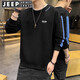 JEEP SPIRIT吉普衛(wèi)衣男長袖T恤男士春秋冬季新款秋裝秋衣圓領(lǐng)純色休閑體恤男 1606黑色 常規(guī) L （110-125斤）