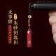 金石靈朱砂掛墜平安無(wú)事牌護身符千手觀(guān)音守護佛鑰匙扣車(chē)掛本命年禮物