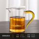 玻韻 泡茶杯紅茶綠茶泡茶器玻璃過濾內(nèi)膽茶具耐熱功夫泡茶壺小套裝 黃把泡茶壺
