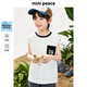 MiniPeace太平鳥童裝夏新男童吊帶背心F1CQE2E22 中性條紋 160 cm