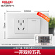 德力西（DELIXI）118型開關(guān)插座面板601白色墻壁暗裝廚房電源小號二位家用官方套裝 一開五孔（1開單控雙控通用） 模塊拼裝自由搭配多功能長方形款