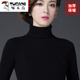 啄木鳥(niǎo) 白色高領(lǐng)毛衣女修身套頭緊身打底衫女秋冬季加厚內搭短款女士針. 黑色 L 110斤-120斤