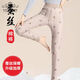 玄琰學(xué)生校服神器蠶絲棉褲女加絨加厚新款超厚打底褲高腰內(nèi)穿 駱駝花【特厚保暖】 L 95-115斤