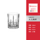 Spiegelau詩(shī)杯客樂(lè )德國進(jìn)口品鑒系列水晶玻璃威士忌杯洋酒烈酒杯雞尾杯單只 大古典杯368ml【單只】 368ml 1只