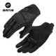 洛克兄弟（ROCKBROS） 摩托車(chē)手套騎行手套全指男女夏季防摔自行車(chē)機車(chē)騎士裝備 摩托車(chē)長(cháng)指手套 黑色 L