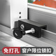 徽匠世家窗戶定位器限位固定神器兒童推拉窗門窗鎖扣安全鎖玻璃窗移窗卡扣 黑色10mm 長款窗鎖【1只】