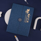 皮革PU三折A4榮譽證書聘書外殼定制培訓獲獎證書封皮定做燙金logo結業(yè)證書 藍色榮譽證書 5k A4