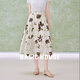 Basic House/百家好高腰印花半身裙夏季新款高級感氣質(zhì)過(guò)膝A字裙 花色 S