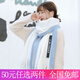 QUEENS JEWELRY圍巾女冬款學(xué)生韓版百搭長(zhǎng)針織毛線圍脖加厚保暖拼接撞色披肩 9#C條標(biāo)雙色藍(lán)白