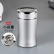 希諾（HEENOOR） 保溫杯304不銹鋼真空杯高檔商務(wù)辦公泡茶杯子帶茶隔男女士水杯 鉑金色 240ml