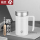 富光茶馬仕保溫杯茶水分離316不銹鋼茶杯大容量水杯男女高顏值辦公杯 【啞光白460ML】-禮盒包裝