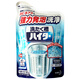 花王洗衣機槽清潔劑酵素日本進口滾筒波輪通用 180g 1袋