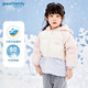 歌瑞家（greatfamily）兒童羽絨服冬季女童裝連帽羽絨服三防90鴨絨樂(lè )友 混色 90 【2-3歲】