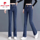 皮爾卡丹秋冬牛仔褲女加絨/不加絨彈力高腰微喇新款顯瘦時(shí)尚百搭喇叭褲 6154-藍色 29 建議110-120斤