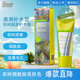 OLIVIAM澳利維亞 澳洲茶樹煙酰胺補水型護手霜 山羊奶滋潤保濕改善膚色