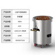 都格糖炒板栗機器商用炒板栗機擺攤全自動(dòng)小型立式燃氣車(chē)載式炒貨機25斤C型雙電源12V/220v/120W