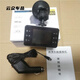 澳顏萊吸盤(pán)式行車(chē)記錄儀K600片機記錄儀 4S 保險禮品機廠(chǎng)家直銷(xiāo)車(chē)載 點(diǎn)煙口供電(帶32G卡) 標配