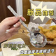 洋臣不銹鋼錘紋勺子 家用飯勺高顏值長(cháng)柄韓式勺成人吃飯湯勺 錘紋韓式勺4個(gè)裝