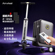 愛(ài)爾威（Airwheel）電動(dòng)行李箱智能拉桿箱可騎行載人登機箱代步20英寸旅行箱 SL豪華版+電池（備注顏色）