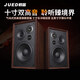 JUED君笛發(fā)燒級無(wú)源書(shū)架音響6.5寸 8寸 10寸三分頻帶式高音客廳家用音響hifi音箱無(wú)源書(shū)架音箱 S810無(wú)源音箱一對